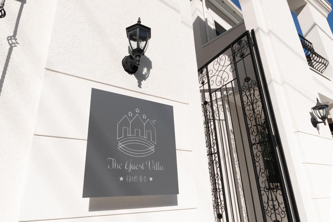 The Guest Villa 箱根湯本 V-I Extérieur photo